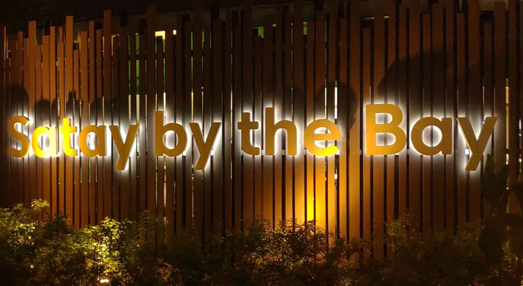 satay by the bay Gardens by the bay Singapore