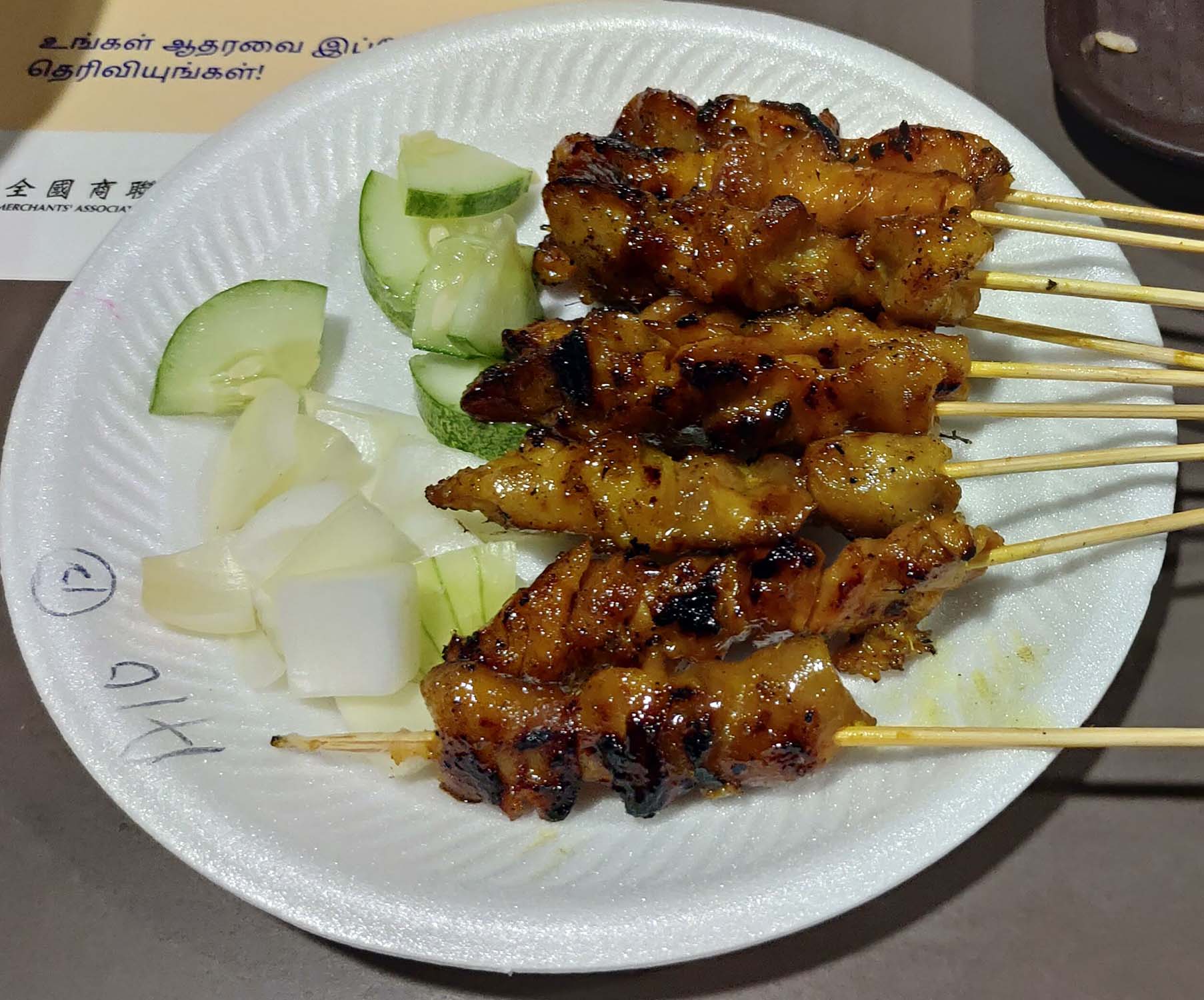 chicken satay,
