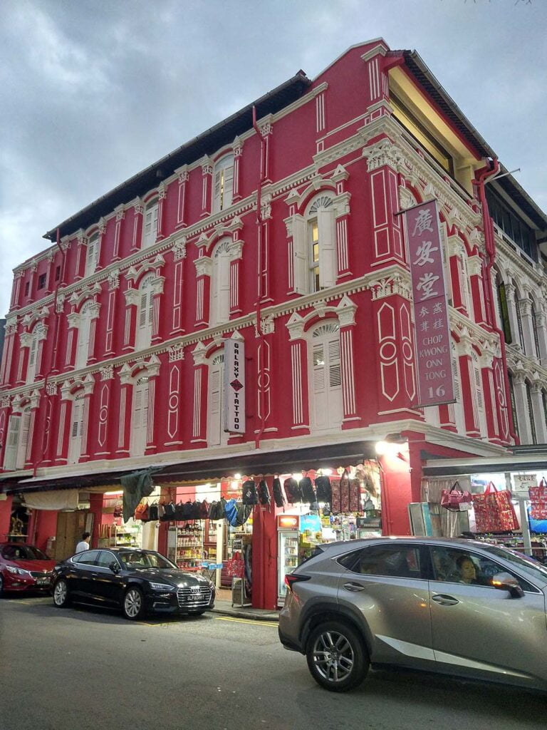 shopping complex singapore